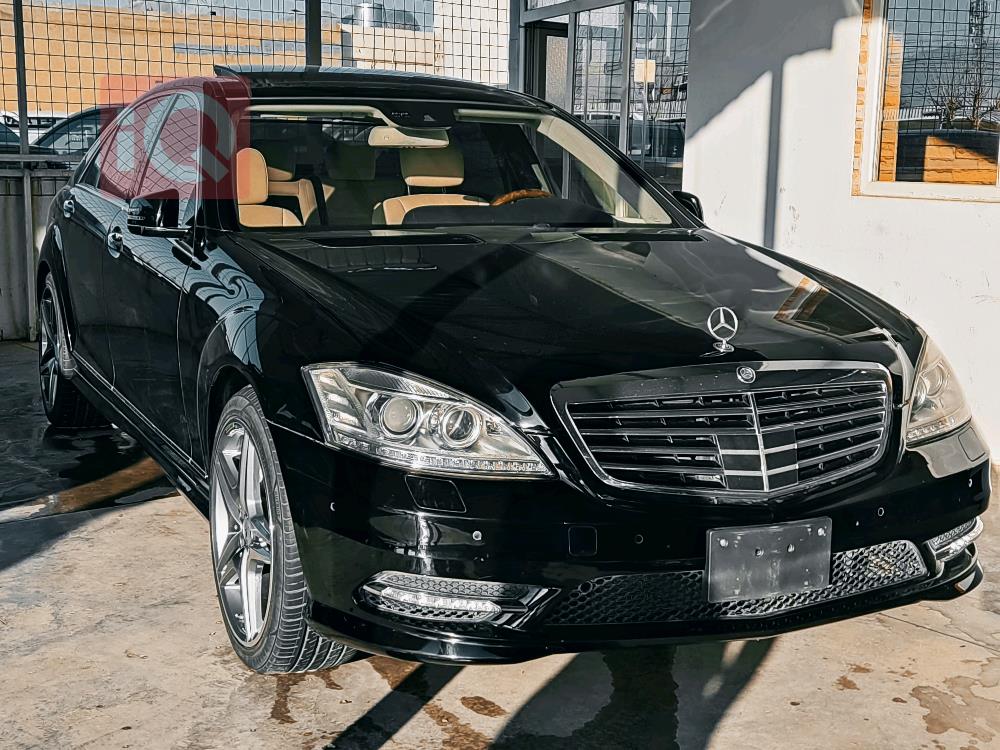 مێرسێدس بێنز S-Class